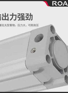 大推力气动标准气缸DNC125-50-75-100-150-175-200-250-300PPV-A