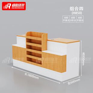 接待台收银台母婴用品简约免安装转角吧台超市便利店小卖部宠物店