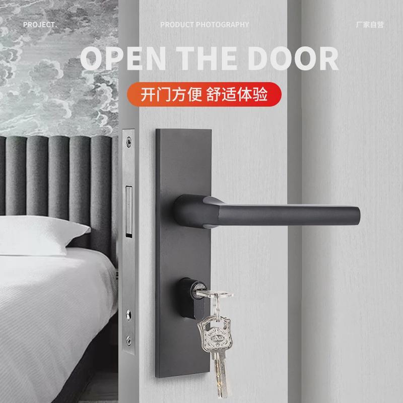 卧室门锁现代简约室内实木门锁家用通用房门锁磁吸静音门把手批发