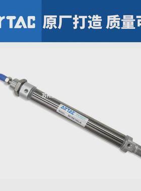 亚德客小型迷你气动气缸不锈钢MI16/20X25X50X75X100X125X150CA