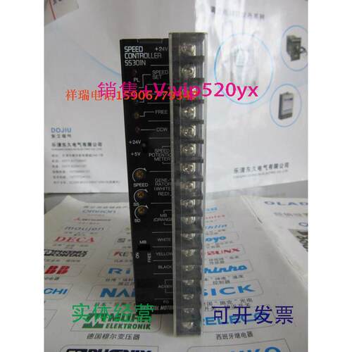 供应全新日本东方ORIENTALSS301N