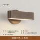 新中式 木质卧室床头壁灯简约创意楼梯可旋转灯饰走廊过道实木壁灯