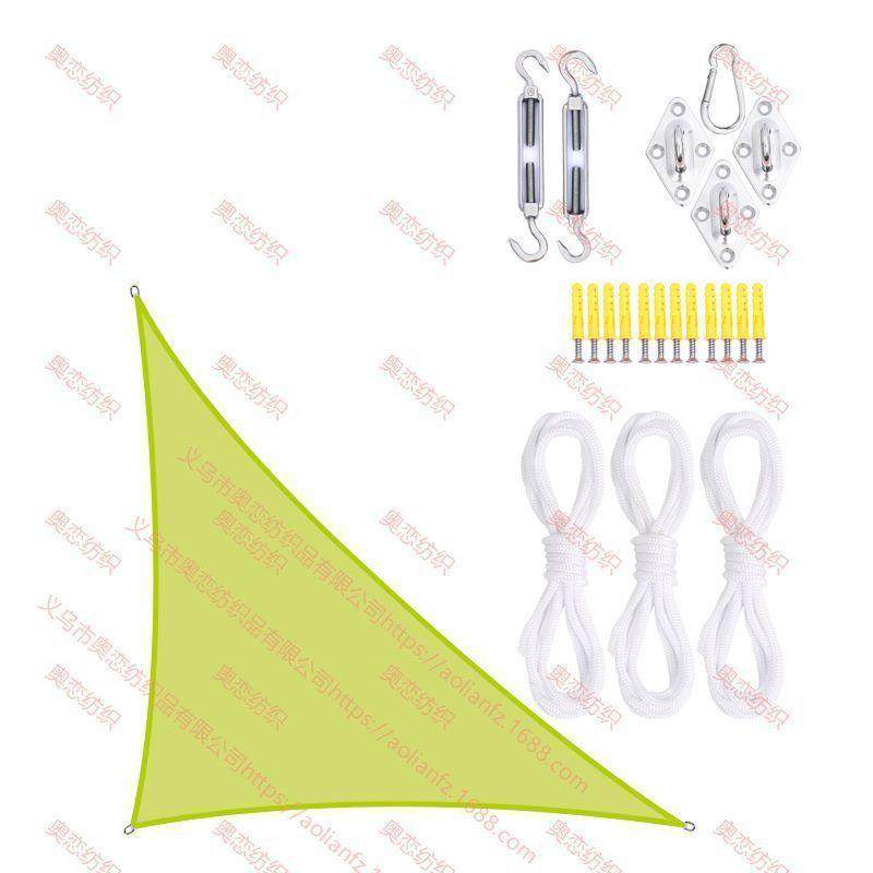 3*4*5米直角防水遮阳帆套装户外遮阳天幕雨篷景观蓬防水遮阳布,居家日用,防雨布,淘宝优惠券,粉丝福利购,淘宝优惠卷