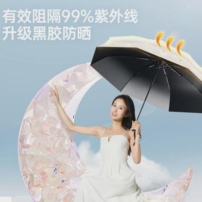 手动轻便雨伞儿童学生上学专用男孩女孩全自动小学生大童折叠大号