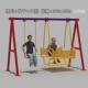 儿童秋千户外庭院幼儿园单人轮胎家用室外成人小型秋千支架吊篮椅