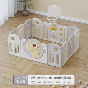 儿童围栏家用幼儿室内爬行垫学步围栏球池宝宝游戏防护栏安全栅栏