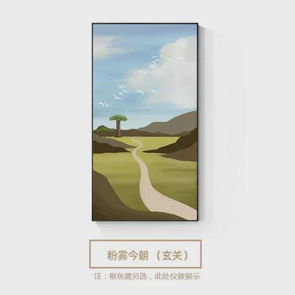 北欧客厅装饰画入户玄关挂画过道走廊背景墙壁画现代简约风景油画