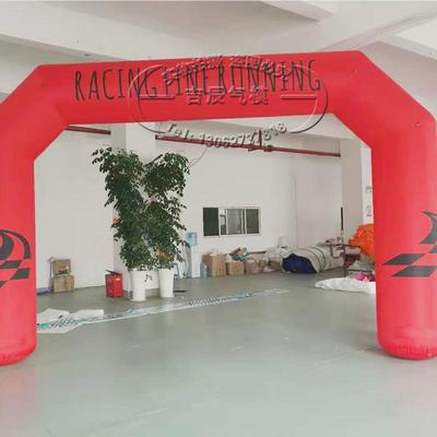 定制充气拱门形充气模型节日庆典充气模型开业活动庆充气模型