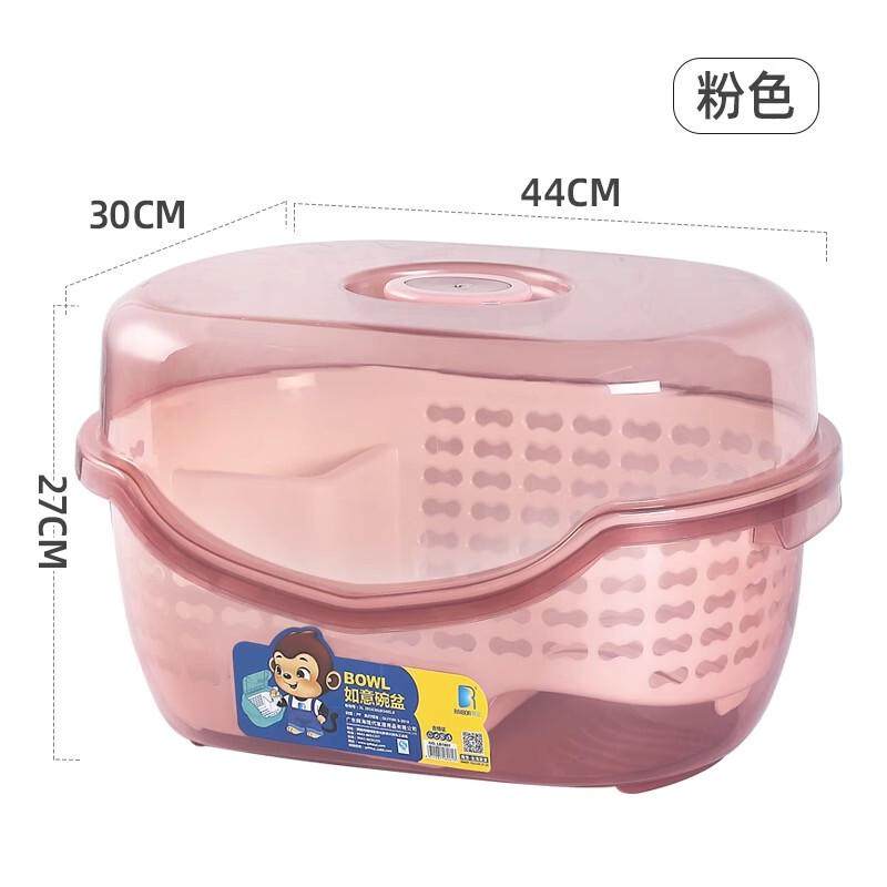 厨房放碗筷收纳盒碗架家用碗碟带盖大号沥水篮餐具置物架碗柜新款,厨房/烹饪用具,碗架,淘宝优惠券,粉丝福利购,淘宝优惠卷