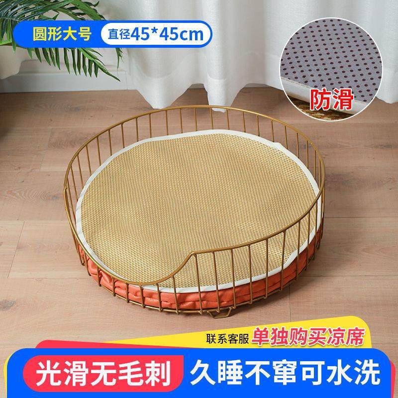 狗床可洗中型大型犬铁艺狗窝金毛宠物铁床实木夏季清凉泰迪垫子,宠物/宠物食品及用品,狗窝/屋/帐篷/沙发,淘宝优惠券,粉丝福利购,淘宝优惠卷