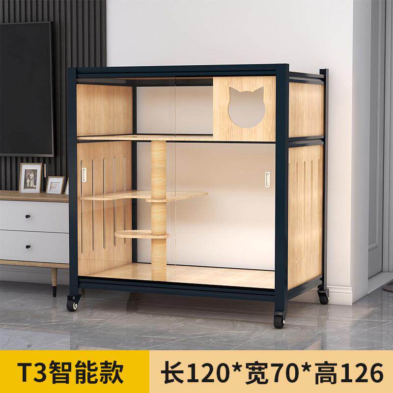 萌助实木猫柜系列室内寄养超大猫笼柜空间一体式家用猫屋窝猫别墅,宠物/宠物食品及用品,猫笼子/猫别墅,淘宝优惠券,粉丝福利购,淘宝优惠卷