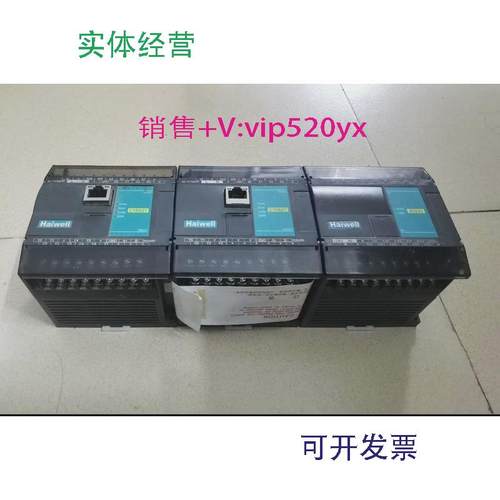 现货供应全新海为C16S2T-EC10S2T-ES08AI太网口全新欢迎咨询