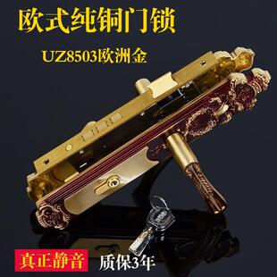 批发老行当新中式纯铜门锁室内卧室静音纯铜房门把手实木门执手锁