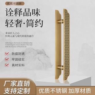 红古铜木门扶手 大门拉手玻璃门把手现货祥云黑色实木推拉新中式