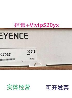 现货供应全新基恩士KEYENC232通讯电缆线OP-27937