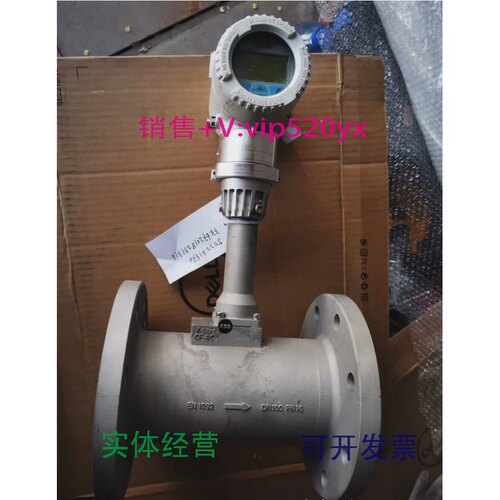 现货供应ABB涡街流量计DN100FSY430S6C1F100R0D2A1B1H110.8-270m3