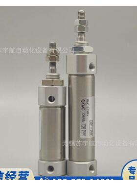 SMC不锈钢气缸CJ2F16-15/30/45/60/75/100/125/150/175Z-V/W-A
