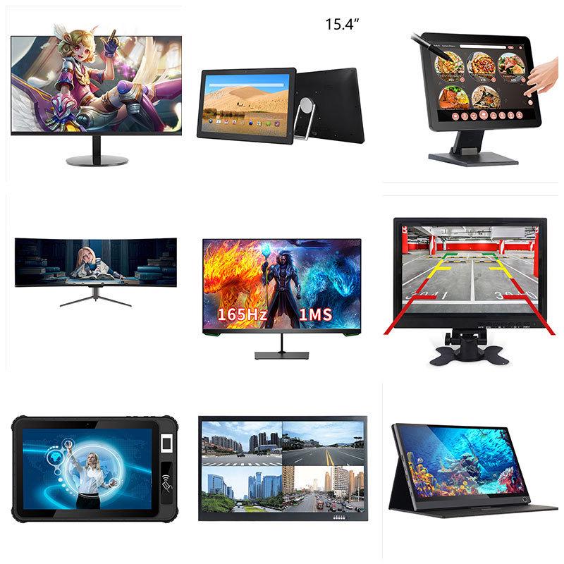 热销19寸22寸27寸安卓可机电ips屏容电容触摸高清一体壁挂广告一