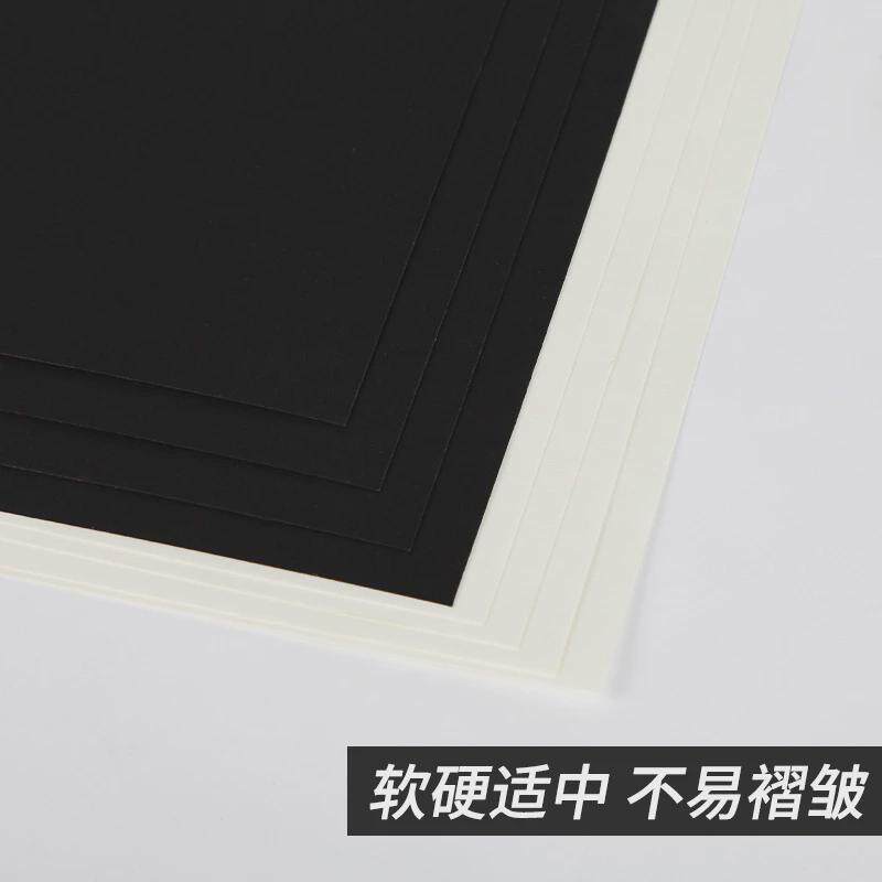 4k木浆八开黑白卡纸手工纸加厚美术硬卡纸diy纸纯黑色卡纸剪纸,办公设备/耗材/相关服务,复印纸,淘宝优惠券,粉丝福利购,淘宝优惠卷
