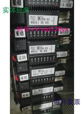 现货供应EMERSON艾默生阀门控制模块PD621全新现货议价