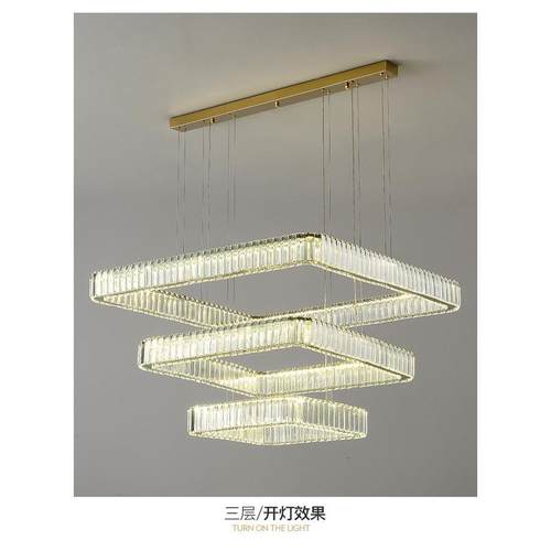 创意水晶餐厅轻奢客厅灯方形现代简约设计师北欧家用饭厅水晶吊灯