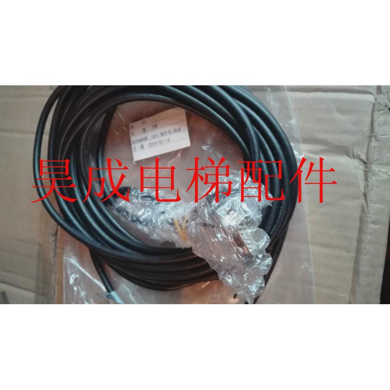 海德汉1387编码器线7米编码器连接线/新时达/西威变频器/优迈系统