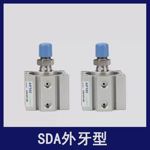 亚德客薄型气缸SDA32/40/50/63/80/100*10X15X20X25X30X40X50X100