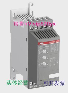 现货供应ABB紧凑型软启动器PSR12-600-705.5KW