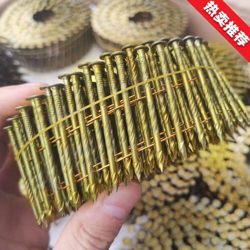 卷5064螺纹卷钉光杆卷钉防锈厂家钉托盘木架包装箱
