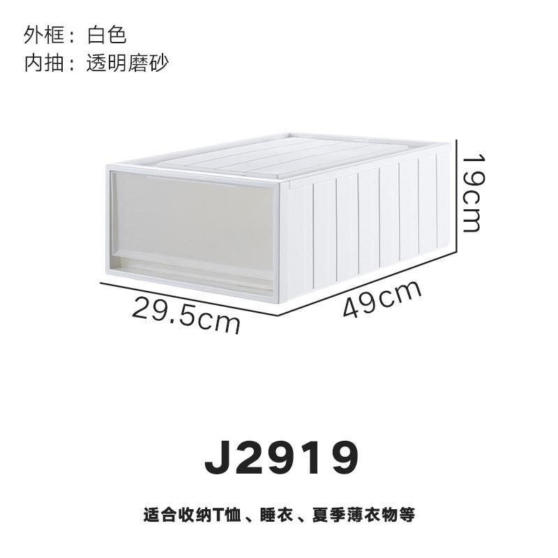 抽屉式收纳柜家用衣柜宝宝抽屉衣物储物柜塑料儿童组合式整理新款