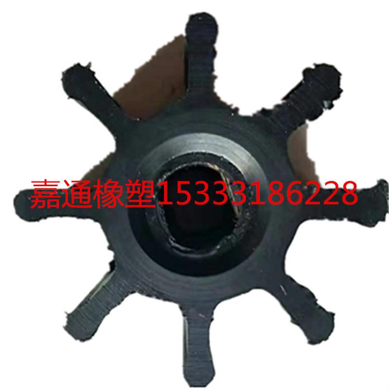 叶轮供应硅胶叶轮污水泵橡胶厂家欢迎来图来样