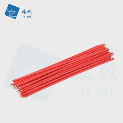 1007#18AWG双头镀锡连接线镀锡铜跳线线束导线红黑线材