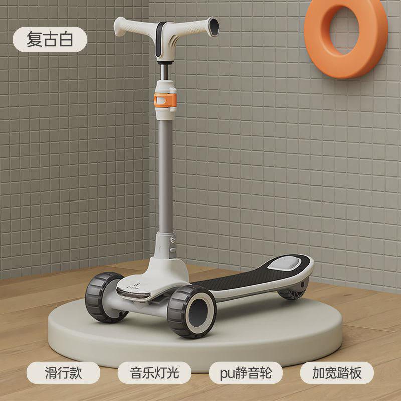 新款滑板车儿童儿童滑板车新款护栏加厚折叠儿童平衡车三合一岁宝