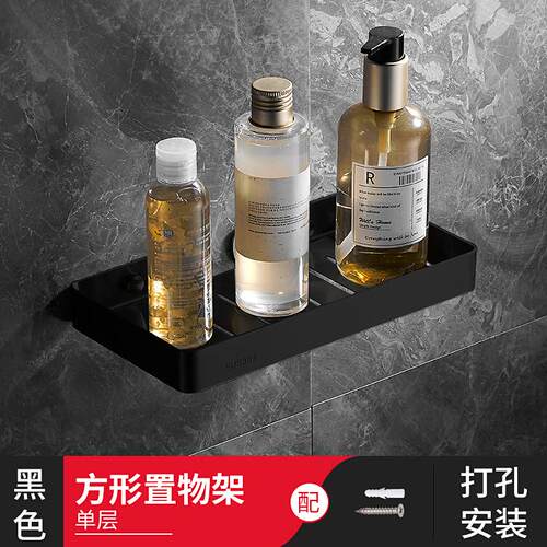批发浴室三角架拐角免打孔不锈钢卫生间小号厨房小尺寸小型墙角置