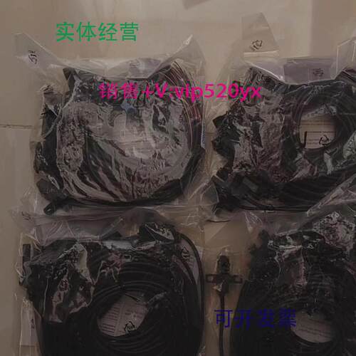 供应微型光电传感器EE-SX954-W1M欧姆龙全新