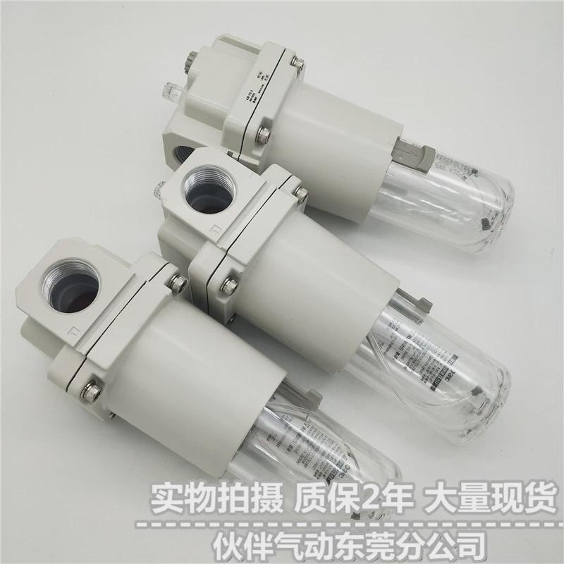 伙伴气动油雾器AL60-10/F10/N10/10B/F10B/N10B-R-3-38-23R-A
