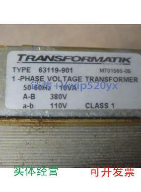 现货供应TRANSFORATIK变压器型号：63119-90110VA380V/110V
