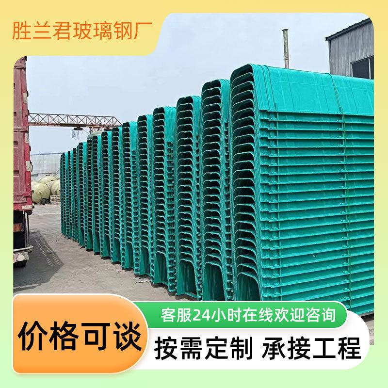 玻璃钢成品排水沟缝隙树脂U型槽庭院厨房线性复合树脂排水系统