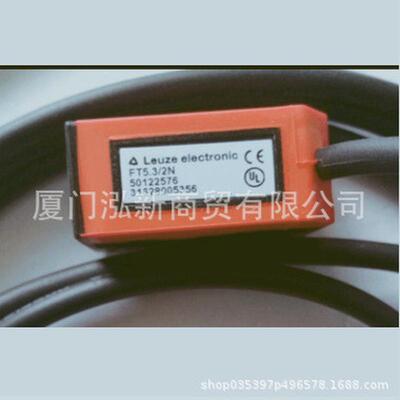 劳易现货测prk46c.d4p-m12光电开关