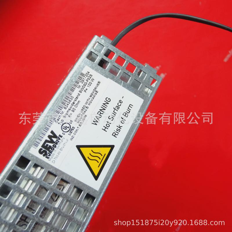 sewbw090-p52b议价威全新制动电阻08245630824536现货赛