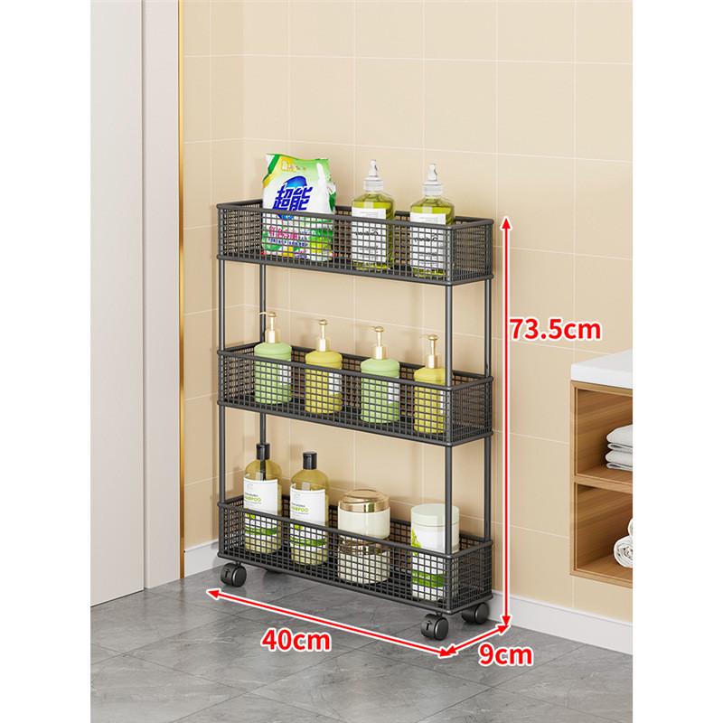 夹缝置物架落地超薄极窄缝隙收纳架浴室卫生间门后墙边角落小窄柜