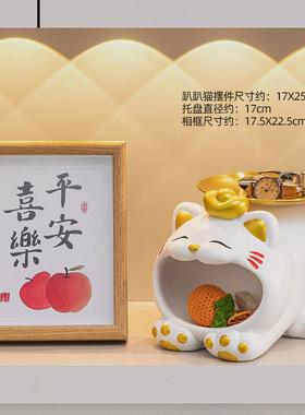 工厂直销新店开业送礼酒店收银玄关摆件收纳摆件新房乔迁礼品前台