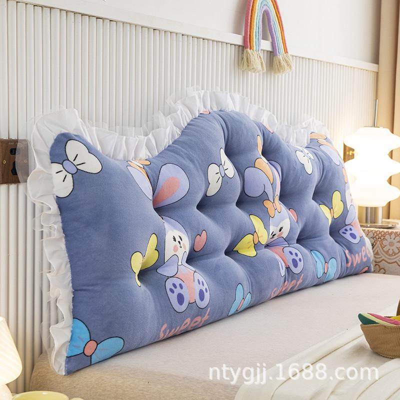新款床头靠垫大靠背垫床上靠枕软包护腰榻榻米双人抱枕公主大靠垫,居家布艺,抱枕被,淘宝优惠券,粉丝福利购,淘宝优惠卷