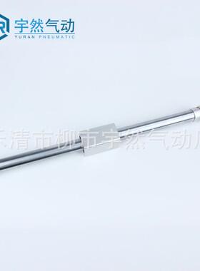 磁藕式无气缸杆cy1b10-100/6-100cy3b15-200现货