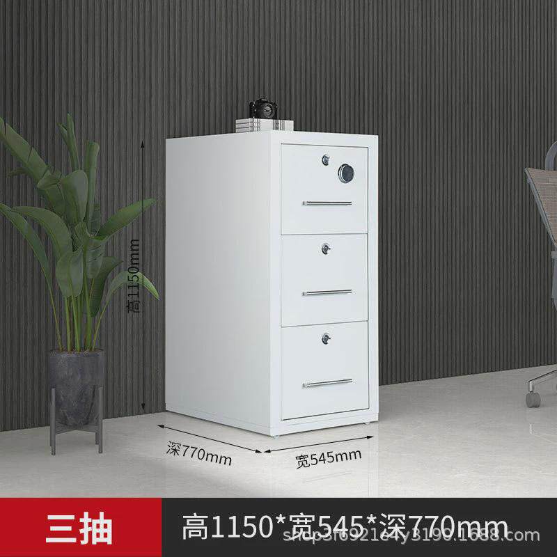诚亿得箱防磁柜四抽卡防火文件柜铁柜子储物柜0240密码锁2小时