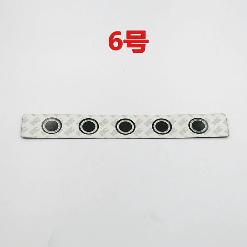 樱雪抽油烟机配件体感开关贴膜面板三速 触摸开关板感应面板开关