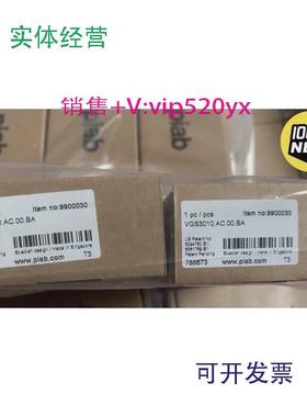 现货供应全新派亚博真空发生器VGS3010.AC.00.BA9900030