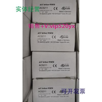 现货供应IFM易福门模块AC5211AC5213现货