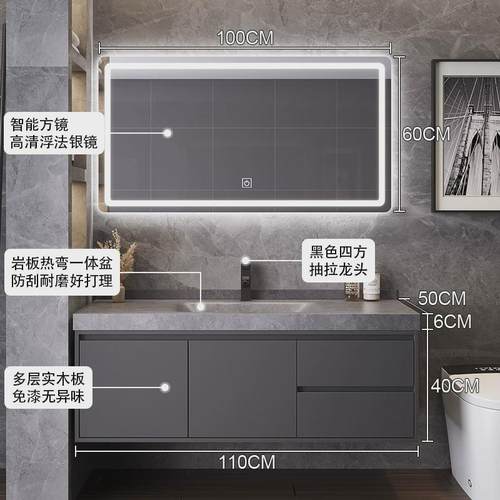 一体盆卫生间洗漱台洗手池洗脸池盆柜浴室柜新品2024新款岩板热弯