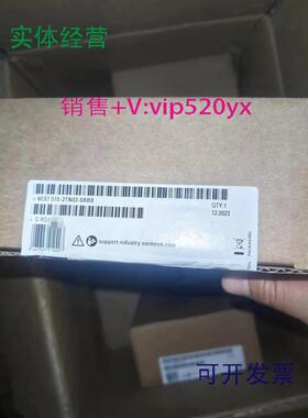 现货供应西门子6ES7515-2TN03-0AB0全新未拆封，现货议价！